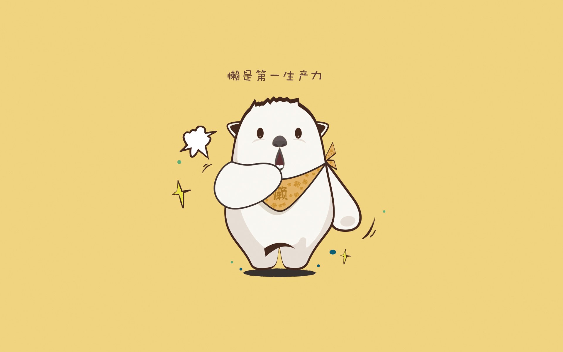 “海岸线飙风:沿海高速的视觉震撼”,海岸线100公里