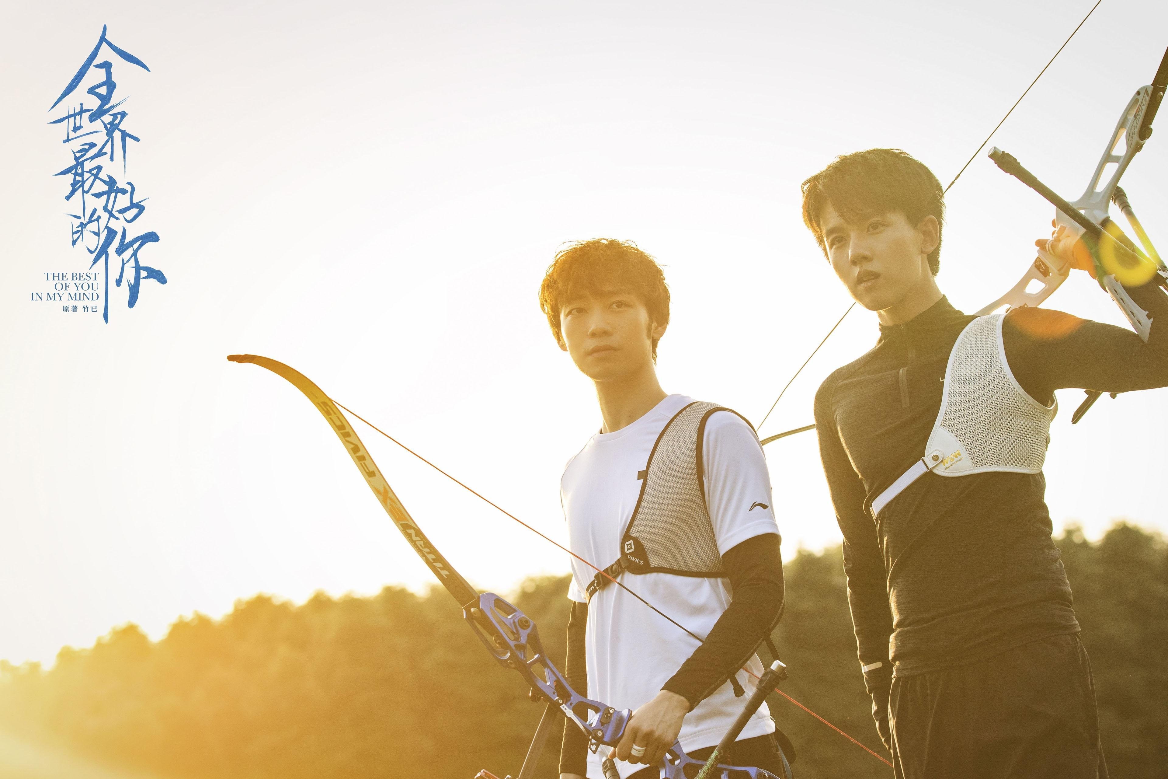 摩洛哥队在巴黎奥运会男足比赛中获得铜牌,创历史