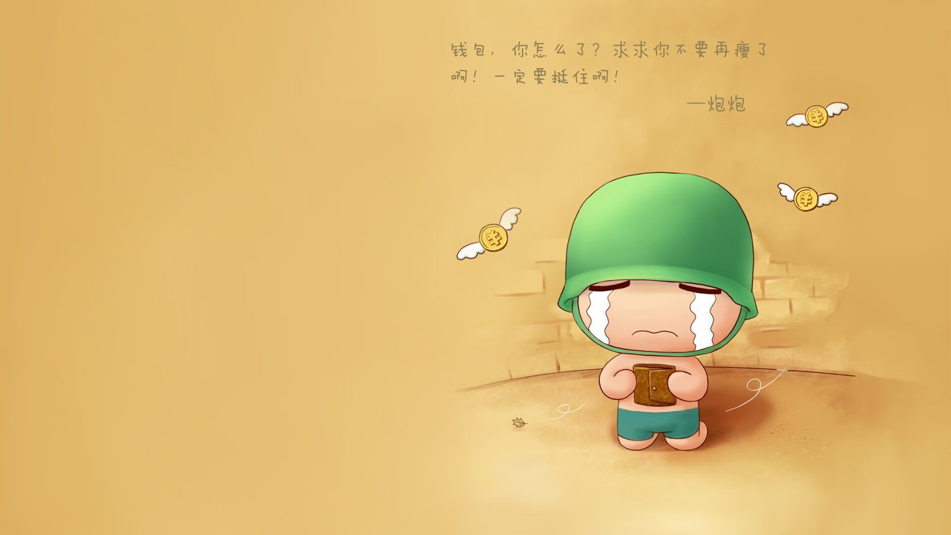 华体会在线下载-伊朗联赛球队战术创新，伊朗球队如何