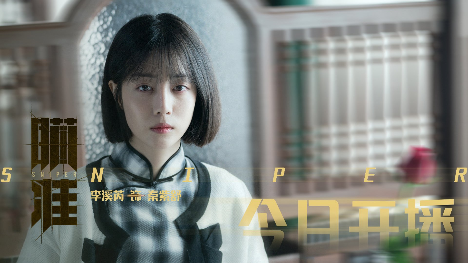 华体会hth平台-伯恩利客场大胜，胜利后排名提升，伯恩利实力