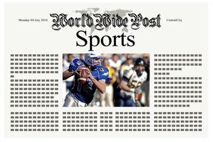 华体会hth登录-体育新闻中心联合高校开展体育内容创新创业竞赛，学校体育创新项目