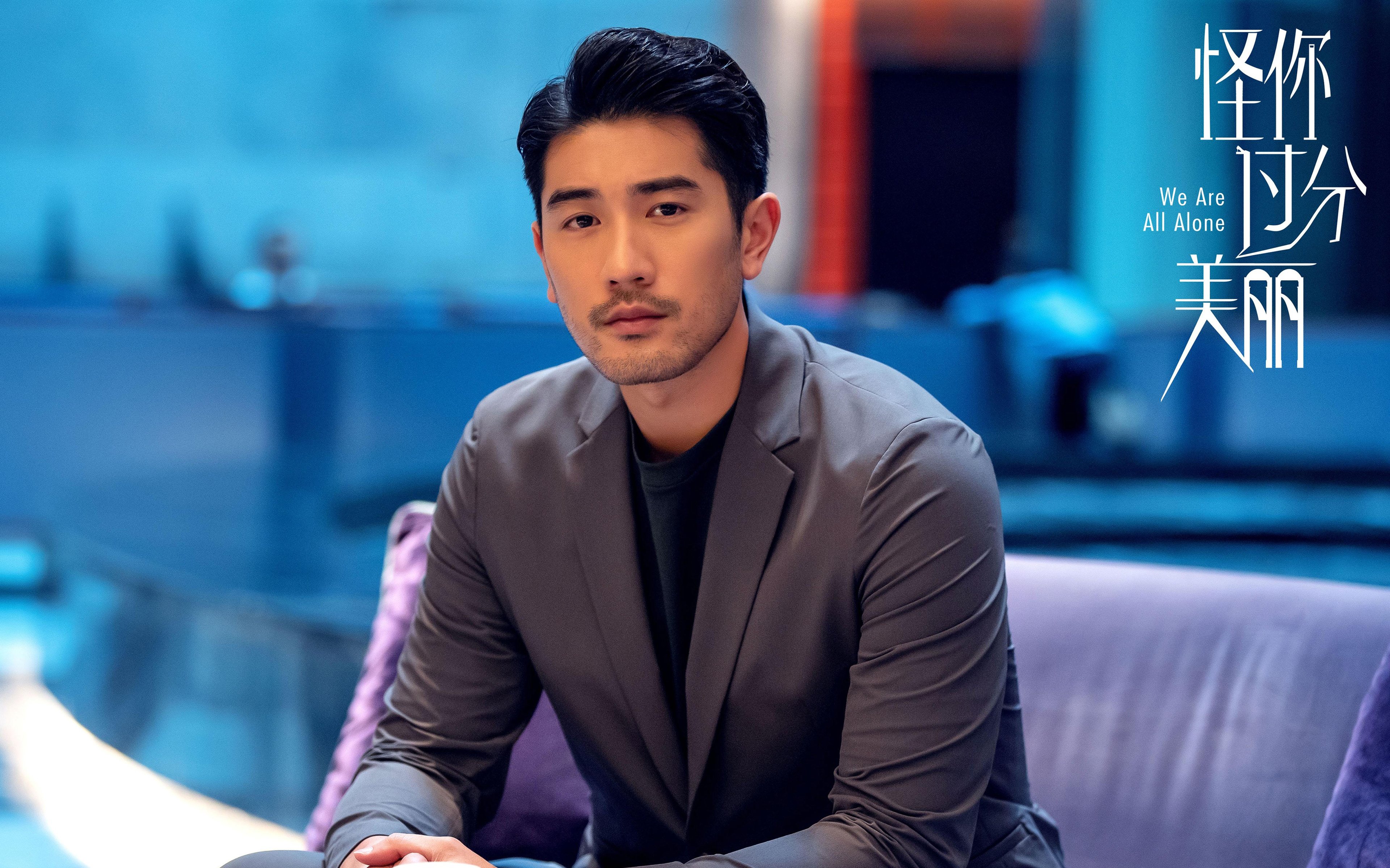 高校篮球开发线上课程平台扩大教学覆盖面,高校篮球教学现状分析与对策研究